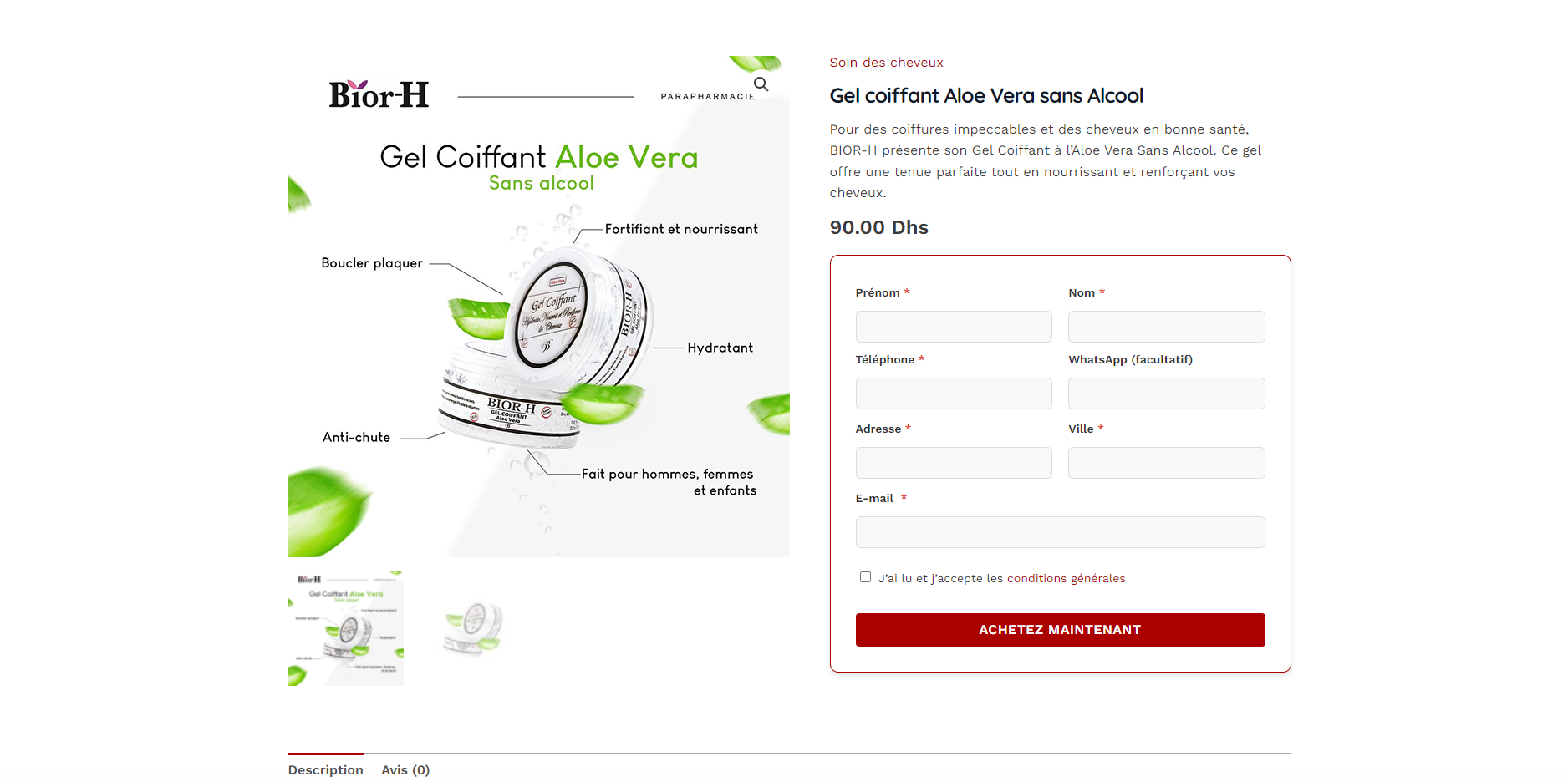 Bior-H Product Page Screenshot